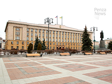 Правительство Пензенской области подготовило пакет мер финансовой поддержки