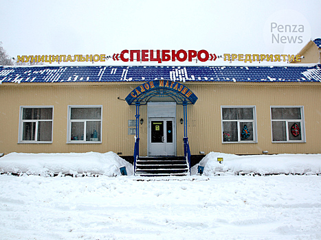 Кредиторская задолженность МУП «Спецбюро» превысила 12 млн. рублей