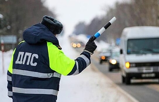 ГИБДД: житель Сургута 150 раз нарушил правила дорожного движения
