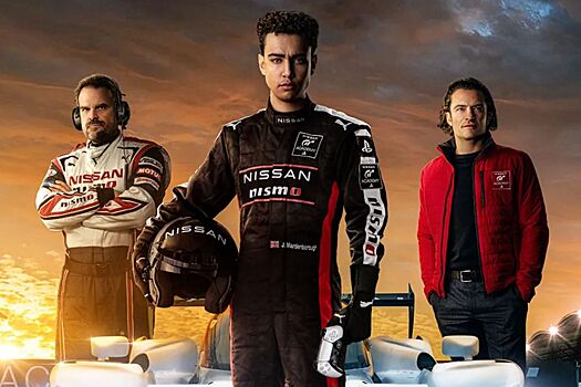 Вышел новый трейлер фильма Gran Turismo с Орландо Блумом и Дэвидом Харбором