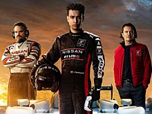 Вышел новый трейлер фильма Gran Turismo с Орландо Блумом и Дэвидом Харбором