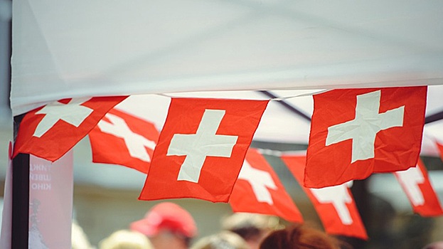 Швейцарский кантон Цуг начал принимать налоговые платежи в биткоине и эфире