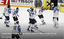Финляндия торжествует — хоккейное золото досталось нашим бывшим соотечественникам