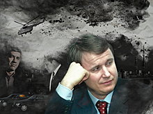 Террорист и похититель джинсов. Как и почему Паша Цветомузыка вошёл в криминальную историю России