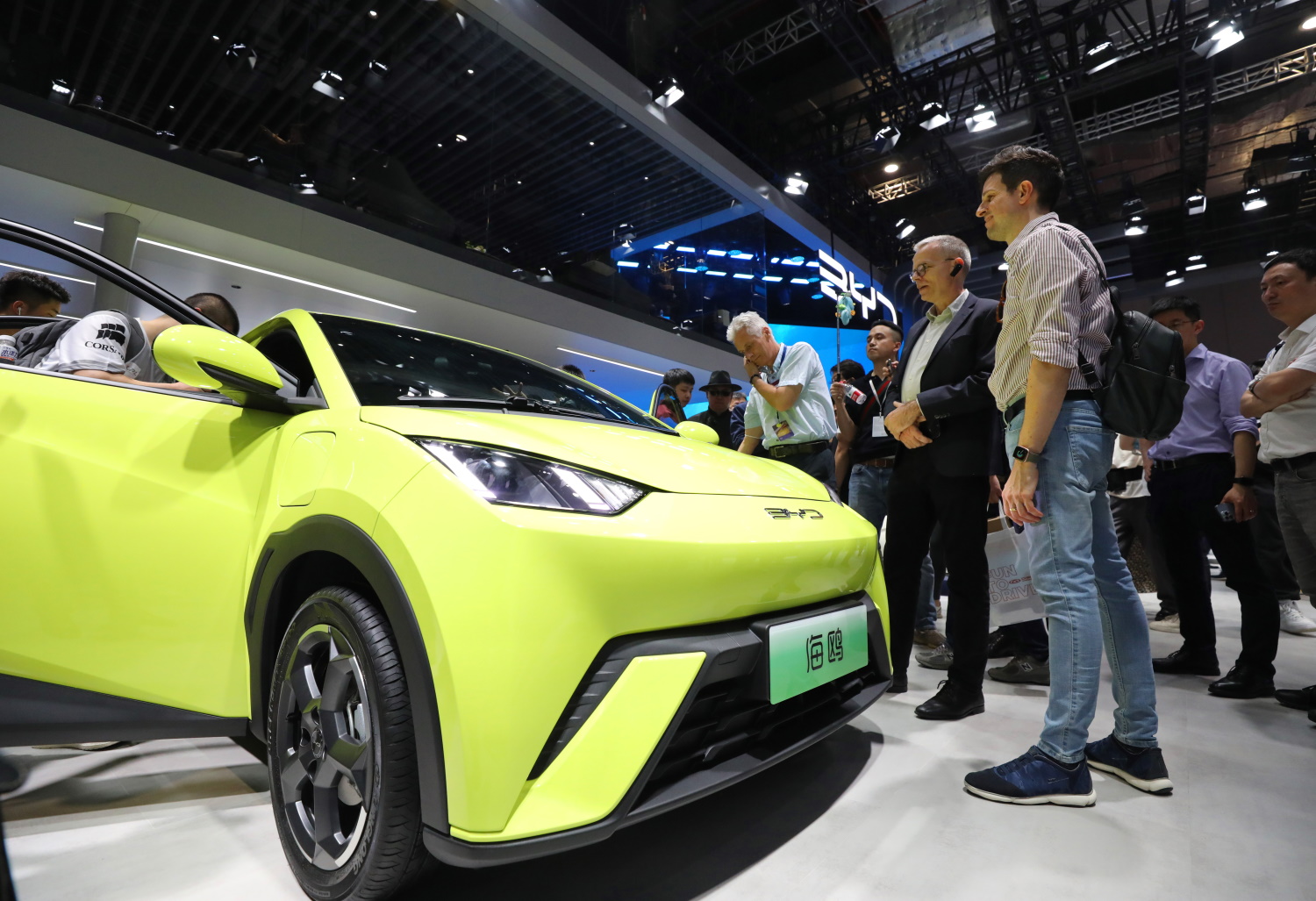 Shanghai auto show 2021 BYD