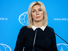 Захарова: МИД ФРГ саморазоблачился в русофобии