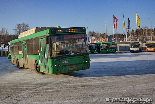 Глава Екатеринбурга назвал причины плохой работы общественного транспорта