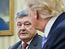Стало известно истинное отношение Трампа к Украине