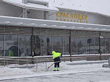 Снегапокалипсис: в аэропорту Краснодара задержали 19 рейсов, один из самолетов ушел в Ростов