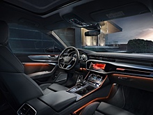 Audi начала продажу скинов для своей мультимедийной системы