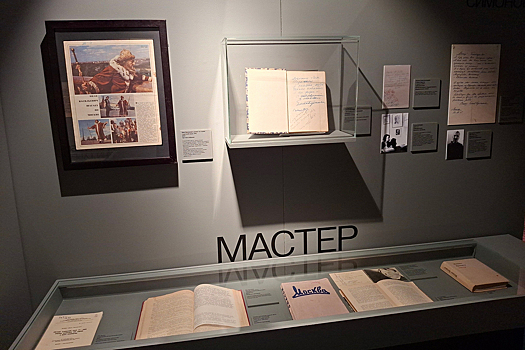 «Хорошую квартиру» на Большой Пироговской открыли выставкой о Елене Булгаковой