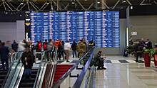 В аэропортах Москвы задержали и отменили 40 рейсов