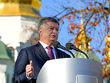 В УПЦ уличили Порошенко в привлечении школьников к акциям в поддержку автокефалии