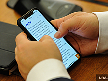 CDEK.Shopping: челябинцы стали менять смартфоны Apple из США на китайские модели