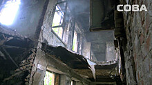 В заброшенной больнице в Зелёной Роще был пожар — прогорели перекрытия с 2-го по 4-й этаж