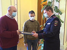 Полиция поощрила курян, которые помогли поймать преступников
