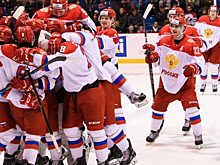 Хоккей: взлеты и падения российской молодежки