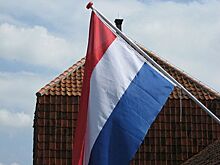 В Нидерландах провалилась попытка формирования правящей коалиции