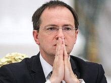 «Мединский не боится брать огонь на себя»