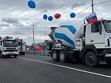В Пензе торжественно открыли Бакунинский мост