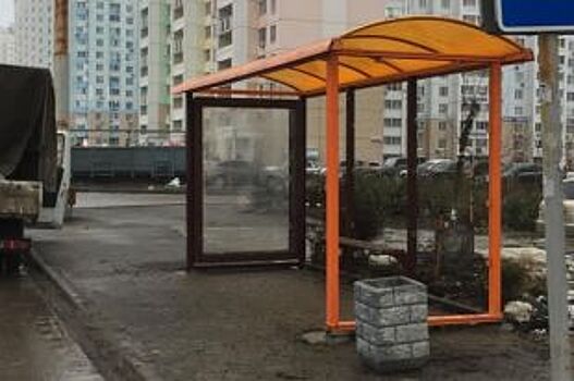 Демонтированные остановки начали восстанавливать на улицах Ростова