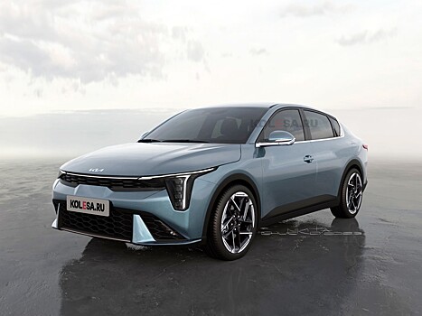Как может измениться новый Kia Cerato