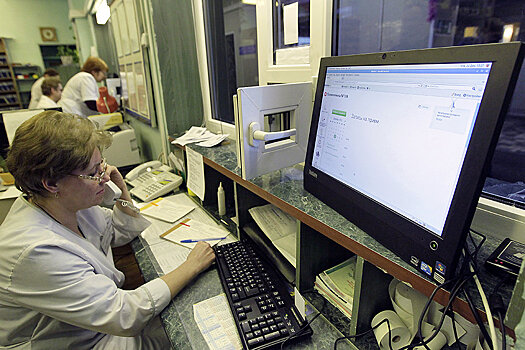 Новосибирская область купит девять тысяч компьютеров для медучреждений