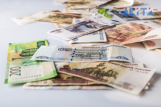 Инвестиции вместо штрафов: В России придумали, как пустить «штрафные» деньги в дело