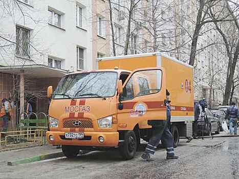 Число бытовых газовых приборов с истекшим сроком годности уменьшилось в Москве на 200 тыс. с 2011 г.