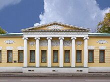 Государственный музей Л.Н. Толстого