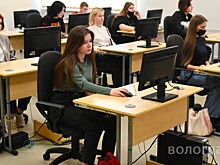 Проект «Команда мэра 6.0» продлил прием заявок до 7 марта