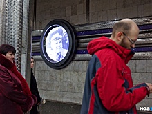 Цены — космос: аналитики подсчитали стоимость жилья на «космических» улицах