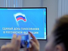Названа дата выборов губернатора Петербурга