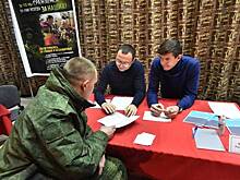 Льготы для семей мобилизованных предлагают расширить на семьи контрактников ЧВК