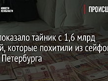 Нижегородскому филиалу ЭНЕРГОГАРАНТ исполнился 31 год