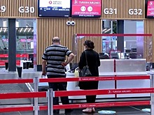 Авиакомпания Turkish Airlines начала отменять рейсы в Турцию