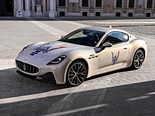 Новый Maserati GranTurismo полностью рассекречен