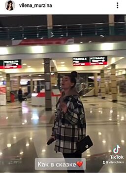 Жительница Челябинска спела на вокзале и стала звездой TikTok (ВИДЕО)