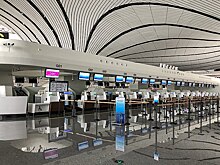 «Аэрофлот» начал продавать билеты из Владивостока в Пекин