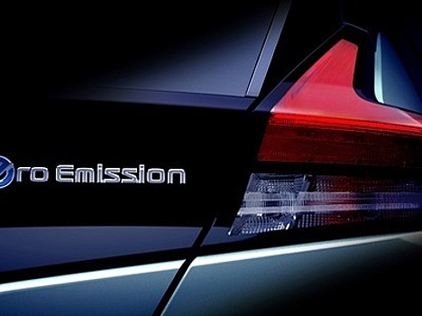 Nissan сообщил дату премьеры нового электрокара Leaf