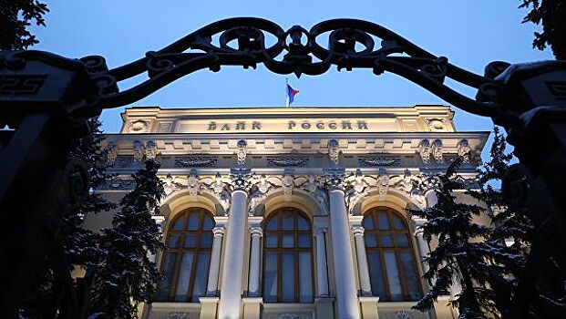 В ЦБ назвали причину ослабления рубля в декабре