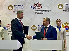 ПМЭФ-2024: Подписано соглашение с группой «Самолет» о реализации инвестпроектов в Забайкалье до 2035 года