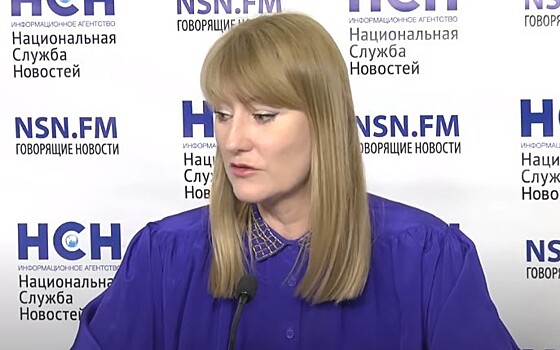 Журова отказалась называть оскорбления темнокожего футболиста расизмом