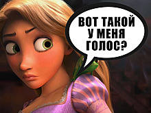 Как выглядят актрисы, озвучивающие принцесс Disney в России?
