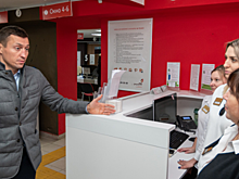 Депутат Мособлдумы Александр Легков побывал в красноармейском МФЦ