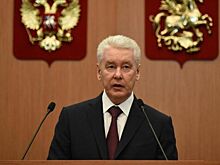 Собянин произвел ряд кадровых перестановок