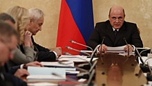 Эксперты считают, что экономические связи между федеральными округами РФ следует усилить