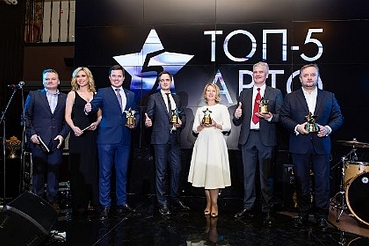 Jaguar Land Rover Россия получила две премии «Топ-5 Авто»