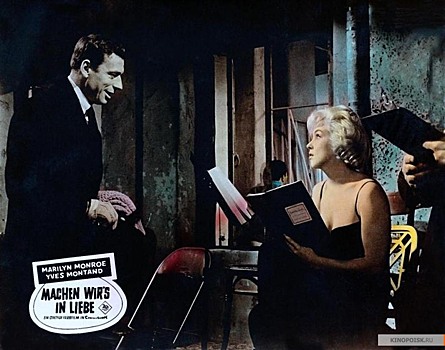 Вешняковцам покажут фильм о любви