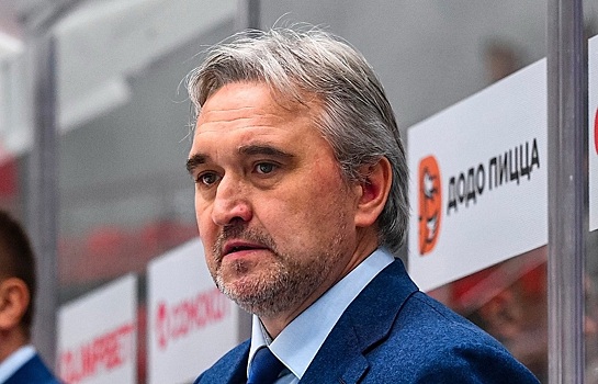 Молодёжка ХК «Сибирь» рассталась с главным тренером